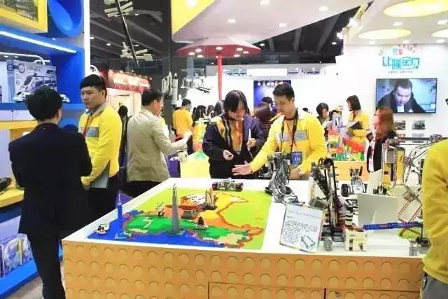2016第三屆廣州國際教育博覽會(huì)圓滿閉幕