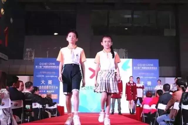2016第三屆廣州國際教育博覽會(huì)圓滿閉幕