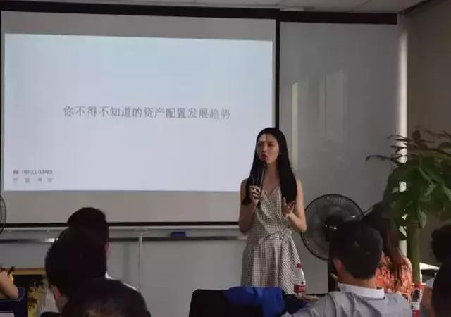 7月9日廣東邦盟匯駿項目培訓會圓滿結束！