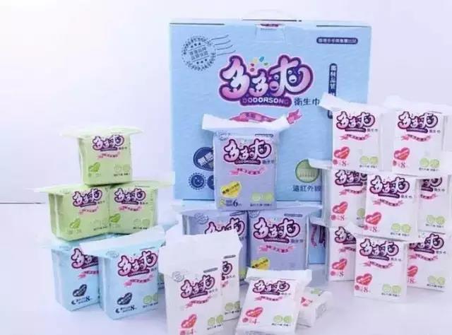 熱烈慶祝廣東多多爽貿(mào)易有限公司成功在廣州股權交易中心掛牌