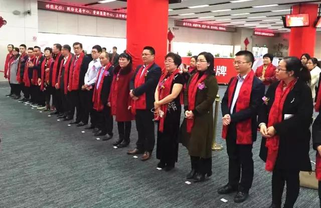 熱烈祝賀邦盟匯駿保薦企業(yè)成功在上股交E板掛牌,正式邁入三板市場(chǎng)！